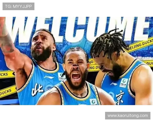 麦基今日中午抵达北京 将加盟首都球队 麦基今日中午抵达北京 将加盟首都球队